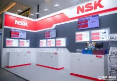 日本NSK进口轴承经销商：NSK新型电驱动系统解决方案亮相